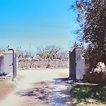 Bianca Lamia Casa de hóspedes 3*